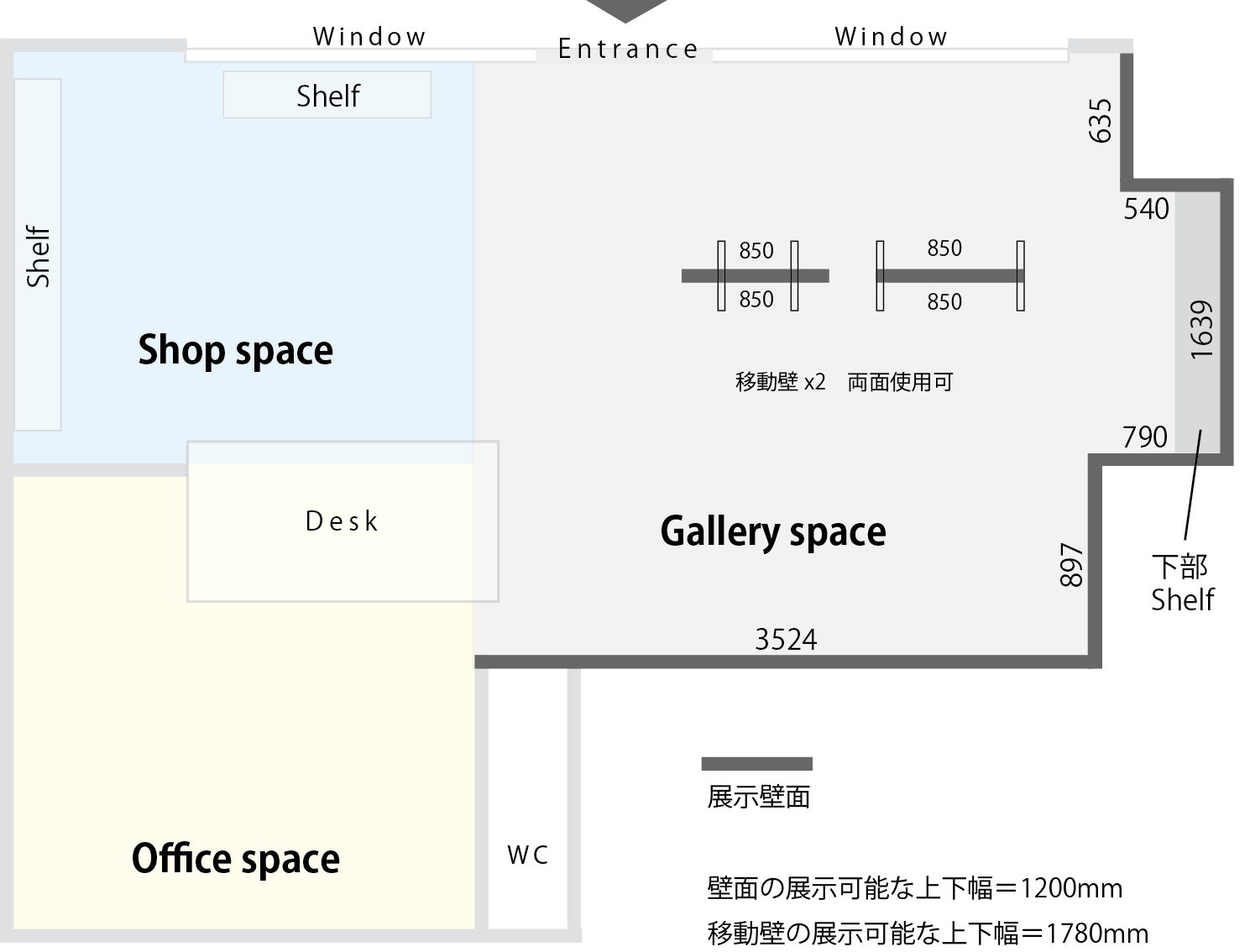 ギャラリー平面図