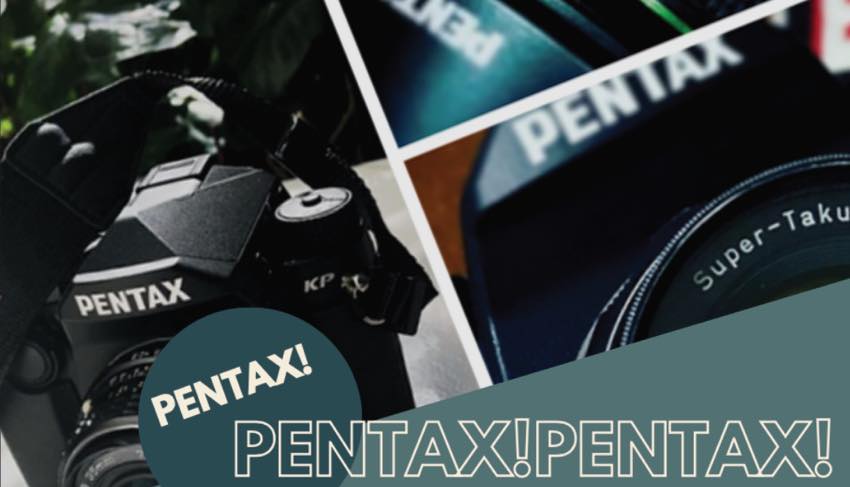 京都・大山崎会場「PENTAX!PENTAX!PENTAX!」出展者募集