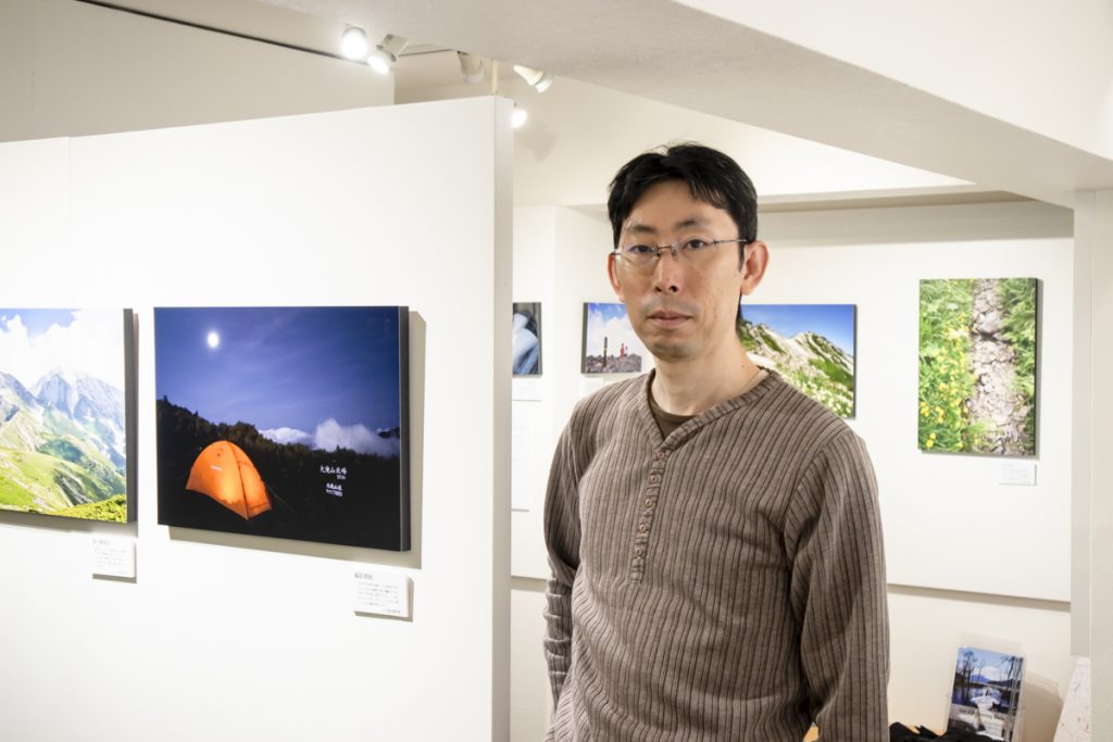 及川 真吾写真展「ナツヲアルイテ 北アルプスの彩り」始まりました。