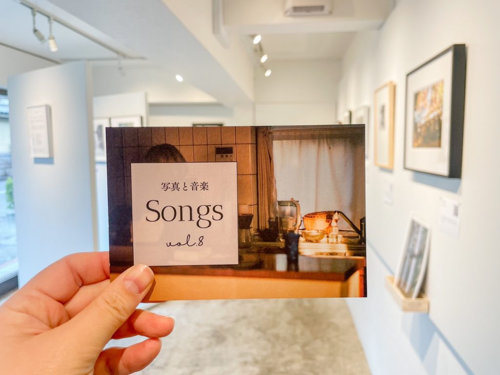 Songs Vol.8　始まりました