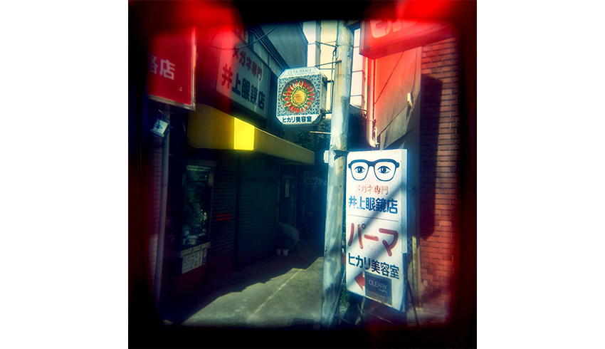 「HOLGA EXPO 2025」出展者募集