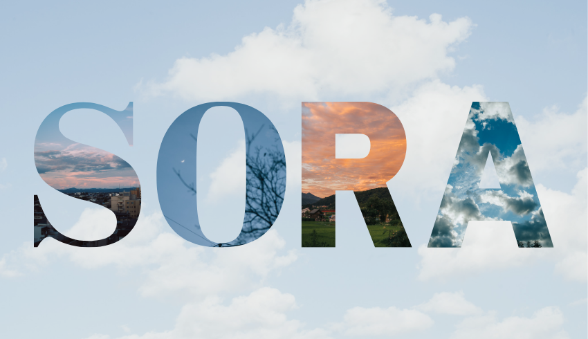 空の写真展「SORA」出展者募集