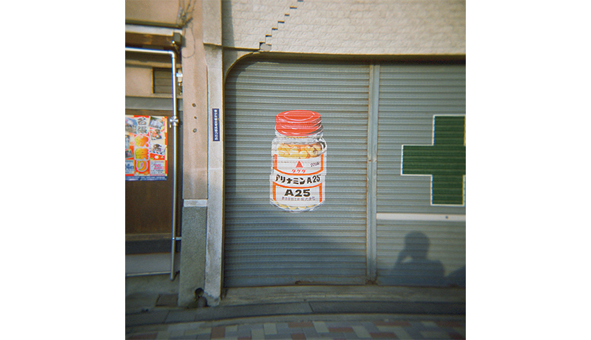 HOLGA会写真展「HOLGA EXPO 2026」